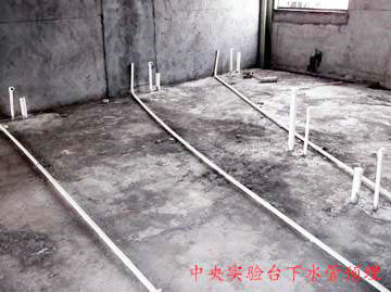 隱蔽工程施工
